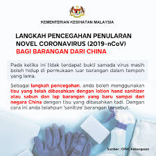 Isinya adalah mengedepankan keselamatan pasien dan memberikan biaya yang terjangkau. Langkah Pencegahan Penularan Novel Coronavirus Kementerian Kesihatan Jabatan Penerangan Malaysia