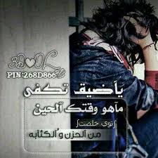 ذكريات ايام جميله Plwe1918 Twitter
