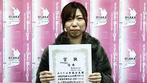 大阪マスターズ女子結果 | Nittaku(ニッタク) 日本卓球 | 卓球用品の総合メーカーNittaku(ニッタク)  日本卓球株式会社の公式ホームページ