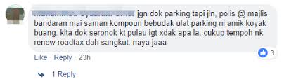 Car park price @ kuala perlis. Binawe Depa Ni Spesis C Laka Ramai Mangsa Ulat Parking Di Kuala Kedah Naik Hangin Perangai Geng Ni Makin Menjadi Jadi Lobak Merah