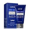 Nair For Men On Balls