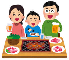 ãç¼è å®¶æãã®ç»åæ¤ç´¢çµæ