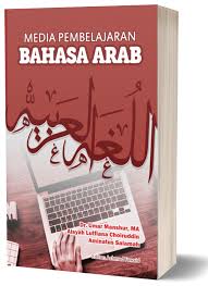 Maybe you would like to learn more about one of these? Media Pembelajaran Bahasa Arab Unuja Store