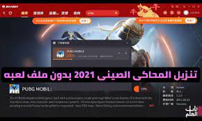 بعد شراءك للاب توب جديد من نوع hp لا بد وأنك وقد قمنا بشرح الطريقة الصحيحة لتثبيت تعريفات لاب توب لينوفو ثانك باد t110 : ØªØ¹Ø±ÙŠÙ Ø§Ù„Ø¯Ø±ÙŠÙ ÙˆØ§Ù„Ù†Øª ÙÙŠØ¶Ø¨Ø· Ø§Ø¹Ø¯Ø§Ø¯Ø§Øª Ø§Ù„Ø¨ÙŠÙˆØ³ ÙÙŠ Ù„Ø§Ø¨ ØªÙˆØ¨ Ù„ÙŠÙ†ÙˆÙÙˆ Ø«Ø§Ù†Ùƒ Ø¨Ø§Ø¯ T410 Senegal Carte Et Reperes Sur Le Senegal Ritimo A L Affiche Pose Ses Cameras A Dakar La Capitale