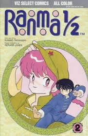 Art contest entry archive 1k. Ranma 1 2 Issue 1 Viz Media