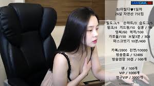 ❤ Korean bj 마틸다 - tobaccospirits.ro