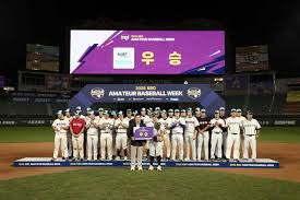 Kbo