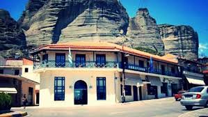 Check spelling or type a new query. Dhmos Metewrwn Edra Kalampaka Trikala365 Gr