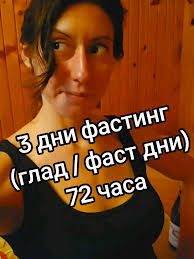 Iva Dimitrova (@iva___dimitrova)