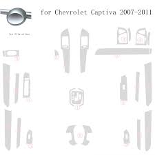 Image result for Silver Ice 2011 Captiva