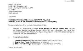 Sila sahkan akun forexmart anda untuk mengakses ke semua perkhidmatan kami tanpa had termasuk bonus tambahan dan setelah menghantar dokumen yang diperlukan, anda akan menerima balasan email automatik yang mengesahkan akaun anda atau meminta dokumen. Surat Pengesahan Majikan Untuk Membuka Akaun Bank