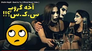 Shahin Najafi Baed Az To【Rock Musician Reaction】| ری اکشن شاهین نجفی بعد از  تو - YouTube