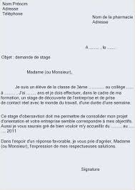 Exemple De Cv Anglais In 2020 Letter Templates Cv Words Types Of Resumes