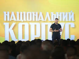Jun 04, 2021 · нацкорпус атакует не только пророссийские, но и патриотические силы. Nackorpus Obyavil Ob Uchastii V Mestnyh Vyborah Predstavleny Kandidaty V Odesskij Gorsovet Gordon