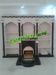 صور مشبات حديثه decor kitchen appliances home