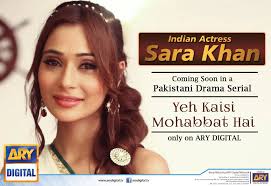 ♥Sara is Bae♥ (@saraholic06)