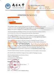 Nanchang University Admission Letter 2018 If You Are Interested To Get Admission And Scholarship In Nancha Study In China International Students Scholarships