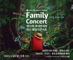 Lucky duty free cart indonesia. Lotte Duty Free Pulls In Star Power And Underlines Social Responsibility In Blockbuster 31st Family Concert Line Up The Moodie Davitt Report The Moodie Davitt Report