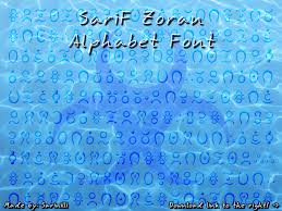 Jsl ancient font characters are listed below. Sarif Zoran Alphabet Font By Sarinilli On Deviantart