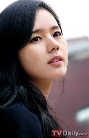 Hasil gambar untuk foto Han Ga In