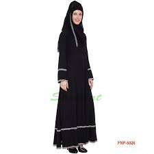 Designs and manufactures custom umbrellas in a variety of frame styles. Umbrella Abaya In Black Color Turkish Design Burqa Online In India