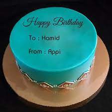 Check spelling or type a new query. Brother Birthday Wishes Special Cake With Your Name Birthday Wishes For Brother Special Cake Cake Name
