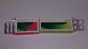 Check spelling or type a new query. Massoud Pharma Home Facebook