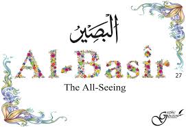 Names that mean anemone, iris, asphodel, daffodil, jonquil, tulip, orchid, carnation, chrysanthemum, heather, holly, magnolia, marigold, blossom, clover. 27 Al Basir Graphicjunction Com