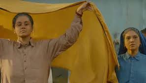 They discovered their own skill of being exceptional shooters. Saand Ki Aankh Trailer Bhumi Pednekar Taapsee Pannu Look Promising As Shooter Daadis Movies News Zee News