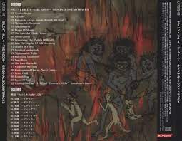 Silent Hill 4 Ost Cover Japanese Edition Sillent Hill Silent Hill Banda Sonora