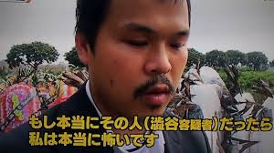 千葉県松戸市 ベトナム人 女児殺人死体遺棄事件 犯人は小学校保護者会の会長 容疑者 犯行後も防犯パトロール 登校時の見守り活動 不審者情報キャンピングカー 刈谷市 防犯 Youtube