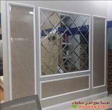اسعار براويز الفوم بديل الجبس0500727567 ديكورات فوم بجدة