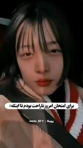 Daryl Dockery's Instagram, Twitter & Facebook