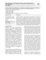 Can't, don't, shan't, shouldn't, won't, but not is rarely contracted with other parts of speech; Verb Phrases Research Papers Academia Edu