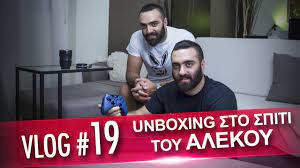 Οι unboxholics ξέρουν τι σημαίνει να είσαι πατέρας. Diablo 3 Collector S Edition Giveaway Worldwide Unboxholics By Unboxholics