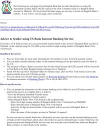 Bangkok bank online banking enables customers to perform financial activities in a safe and easy way. Advice To Sender Using Us Bank Internet Banking Service Pdf Free Download