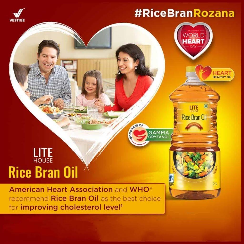 Vestige lite house Rice bran oil product image