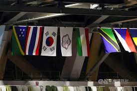 This committee named taiwan as chinese taipei in the year 1981 and only then a rule was made that taiwan would not play with its national flag. Taiwanese Athletes First Days At Tokyo Games Focus Taiwan