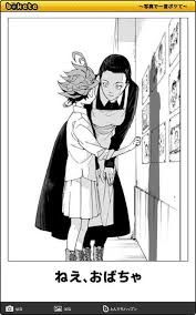 おもしろ画像 おしゃれまとめの人気アイデア pinterest kokonut マンガアート マンガアニメ 漫画 コマ