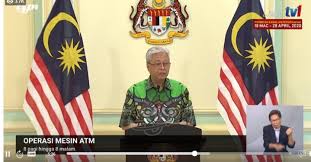 Waktu operasi bank tak sama dengan operasi mesin layan diri senangeja com. Terkini Operasi Mesin Atm Dihadkan Dari 8 Pagi Hingga 8 Malam Menteri