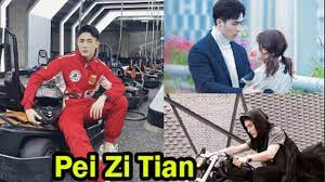 Pei Zi Tian (Pei Tim) || 10 Things You Didn't Know About Pei Zi Tian -  YouTube