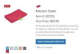 Iso is the recognized standardized testing method to determine the antibacterial activity of finished textile products. Grumpy About Norwex Grumpy For No Reason
