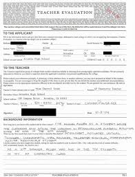 It can be one you've already written, one that responds to a different prompt, or one of your own design. Harvard Application College Application Essay College Recommendation Letter