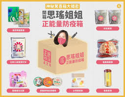 80,741 likes · 11,401 talking about this. Fgmazprn6e155m