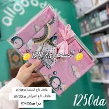 Image result for tbn:ZmxTz4tzjnsxqM::www.berceaumagique.com/produits/b/b_ange-sanguine-6f.gif