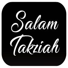 Melalui ucapan selamat ulang tahun kepada sahabat/ teman setidaknya mereka akan memahami bahwa anda adalah orang yang peduli kepadanya. Ucapan Takziah Apps On Google Play