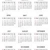 Free 2021 excel calendars templates. 1