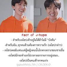 ถ กใจ 2 838 คน ความค ดเห น 4 รายการ ชาต ศาสนา พระมหาบ งท น withbts 7th บน instagram อย าล มไปเเฮปโฮปเดย ในทว ตก นนะจ ะ ความค ดเห น