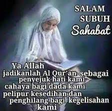 Maybe you would like to learn more about one of these? 10 Ide Assalamualaikum Salam Subuh Sahabat Doxs Wheel Gallery