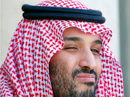 Mohammed Bin Salman Leading Saudi Vision 2030